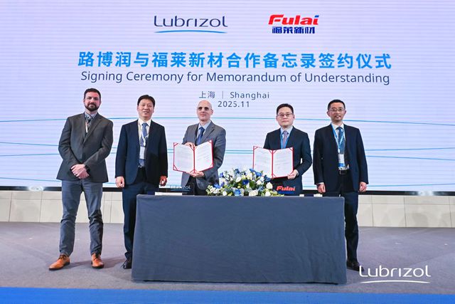 路博润联袂中国“小巨人”，破解涂层行业难题