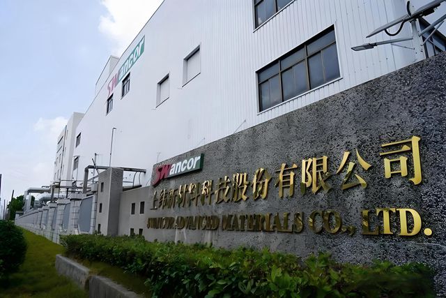 股价暴涨16倍的上纬新材新老板，把高管全部换成了自己人，都是华为旧部