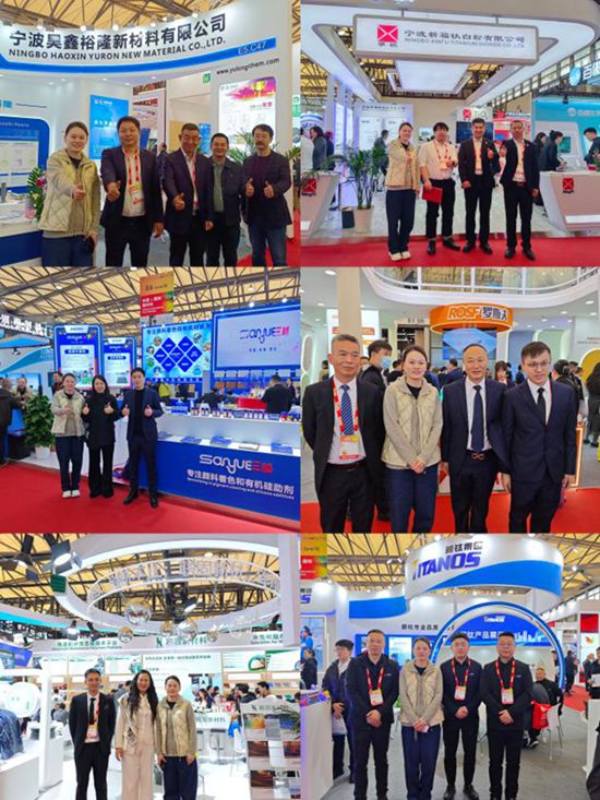 精准把握市场脉搏 拓展视野助企发展——宁波涂协组织会员企业参观“2025年中国国际涂料展”