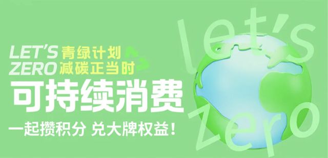 东方雨虹入选2025上市公司可持续发展最佳实践案例