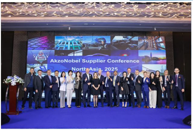 阿克苏诺贝尔举办供应商大会，深化协作共筑绿色韧性供应链