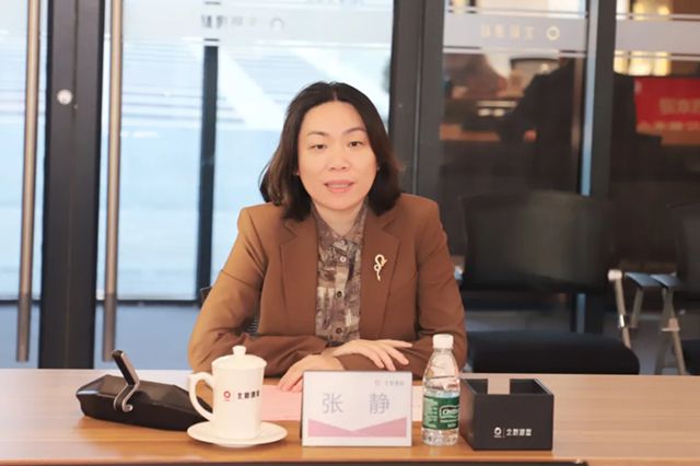 天津经开区管委会一行到北新建材开展合作交流