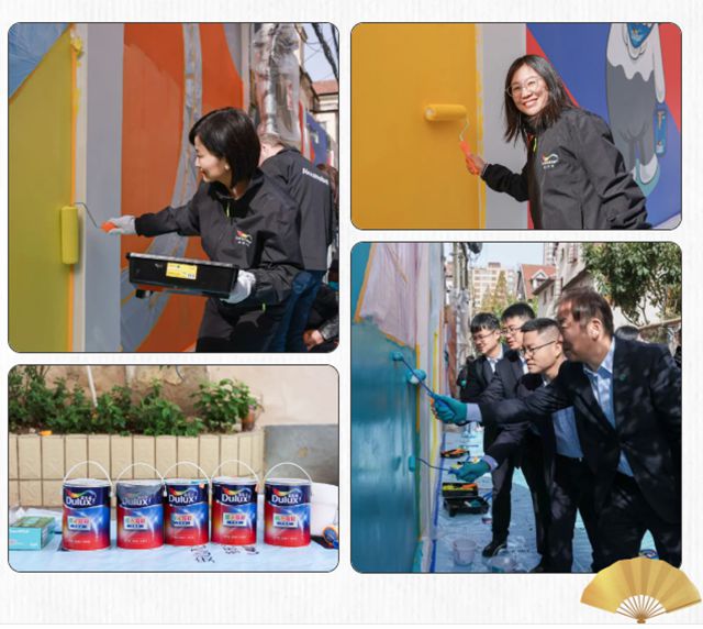 阿克苏诺贝尔 | 走进百年愚园路，让京剧唱腔再次在老弄堂“响起”