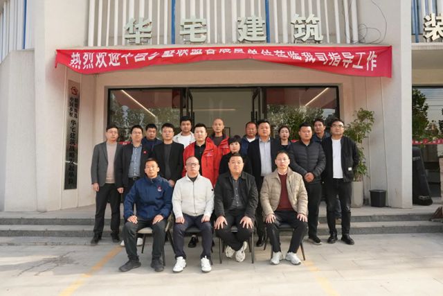 美惠石感漆：八站深耕，赋能乡墅产业破局增长