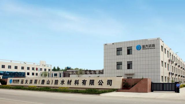 4.18亿的“回头草”,北新建材吃得比三年前更香