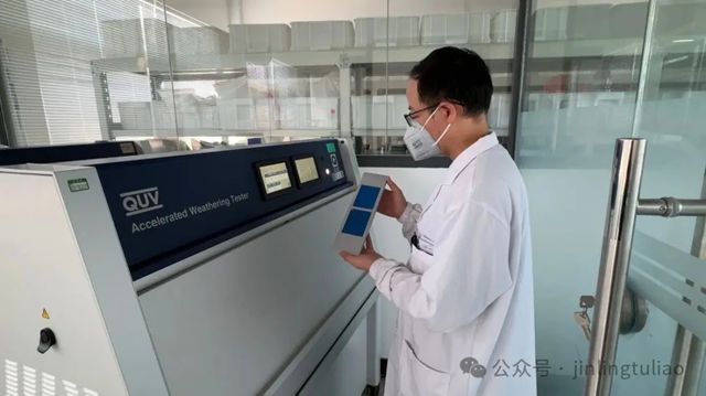 金陵涂料斩获新型耐高温防腐涂料发明专利，技术创新再攀新高峰！