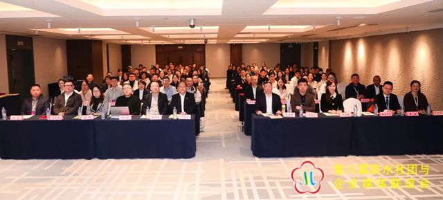 凯伦官微荣获“2024-2025年度最具影响力微信公众号”