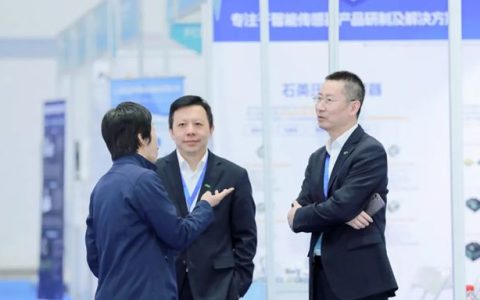 共筑精细化工生态圈，三棵树工业涂料亮相FCCE 2025