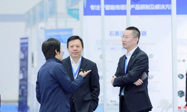 共筑精细化工生态圈，三棵树工业涂料亮相FCCE 2025