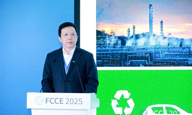 共筑精细化工生态圈，三棵树工业涂料亮相FCCE 2025