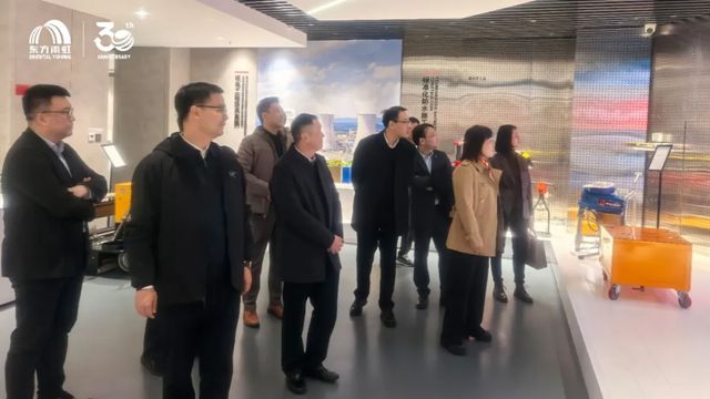 合肥市政协、瑶海区政府一行赴东方雨虹参观交流，共话产业升级与高质量发展