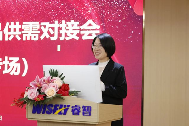 绿动里水，科创未来——睿智环科成功承办里水镇科创供需对接会（环保专场），共谋产品绿色高质量发展