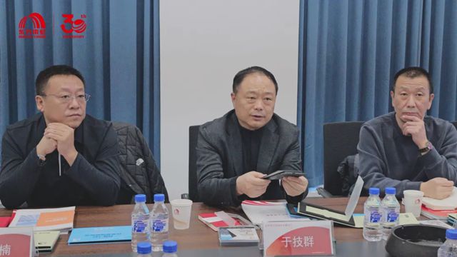 吉林省住房和城乡建设厅副厅长于技群一行赴东方雨虹考察调研