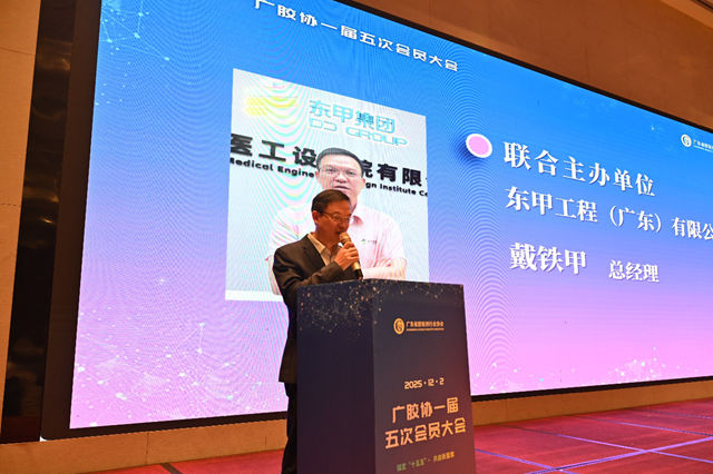 房地产深度调整下，这300多家胶企为何能实现产值利润双增长？