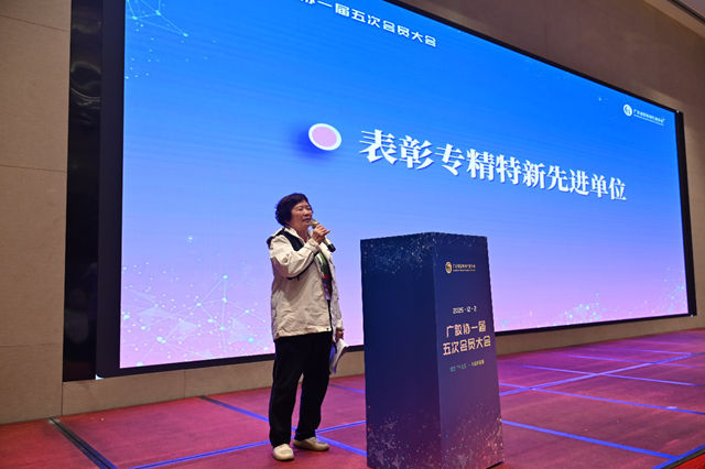 房地产深度调整下，这300多家胶企为何能实现产值利润双增长？