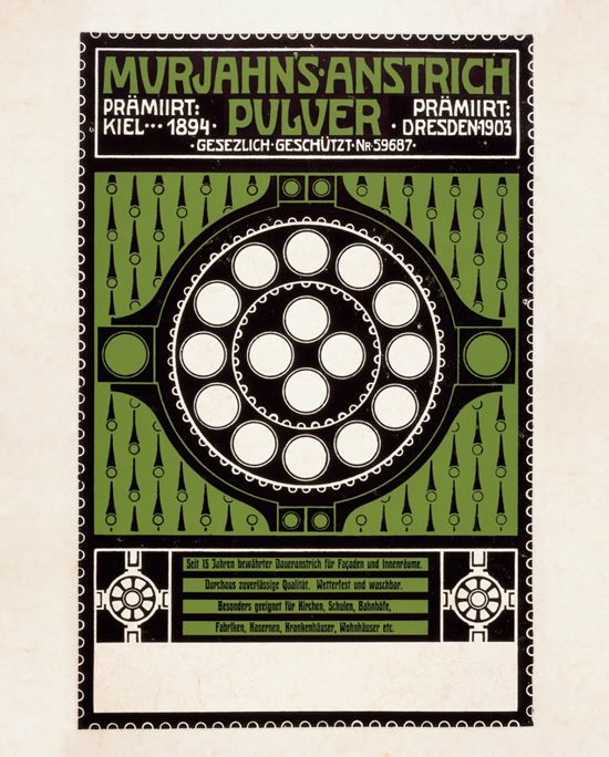 德爱威 | 德国建筑涂料巨头Murjahn家族的百年征“涂”