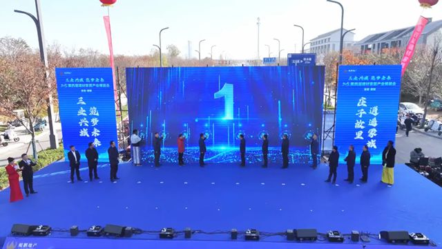 鳄鱼尼卡集团 | 蒙城县第四届建材家居产业博展会，圆满落幕！