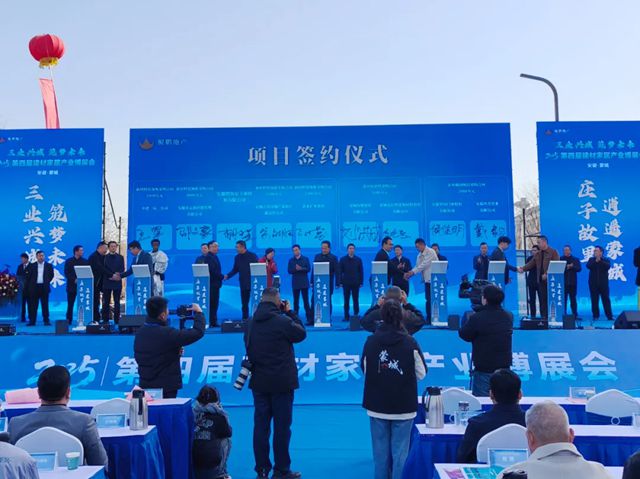 鳄鱼尼卡集团 | 蒙城县第四届建材家居产业博展会，圆满落幕！