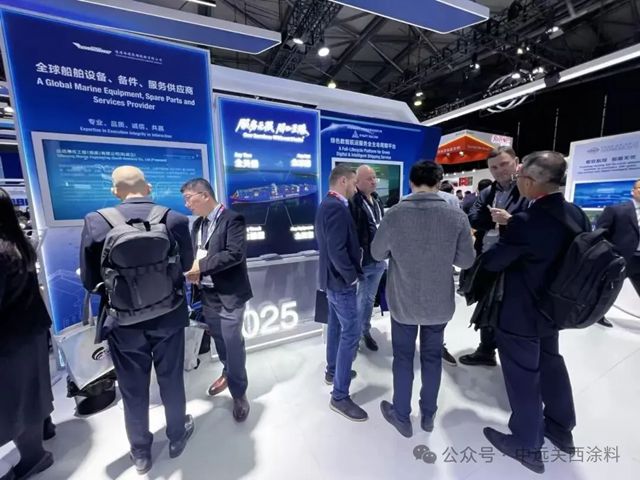 香港中远海运@中国海事展 解锁数智绿色航运服务新图景