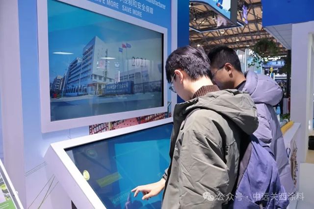 香港中远海运@中国海事展 解锁数智绿色航运服务新图景