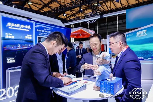 香港中远海运@中国海事展 解锁数智绿色航运服务新图景
