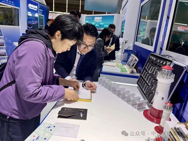 香港中远海运@中国海事展 解锁数智绿色航运服务新图景