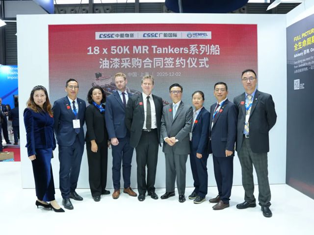 海虹老人 | 深耕数十载，共赢新征程！18艘MR Tanker油漆采购合同签约