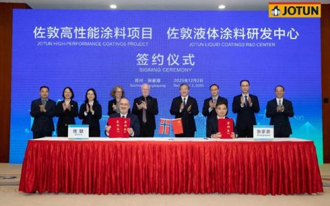 豪掷23亿！佐敦加码再度在华投资 新工厂落地苏州张家港