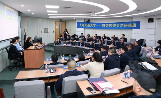 共筑成长生态 阿克苏诺贝尔联合上海交大开启经销商赋能新篇章