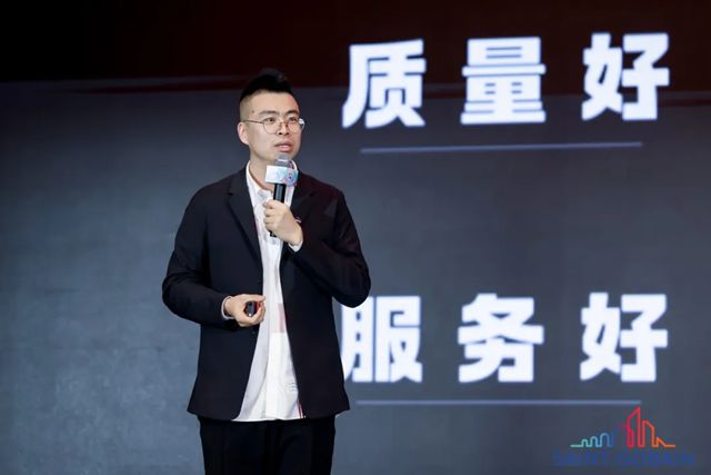 2025年度圣戈班中国经销商会议盛大启幕！