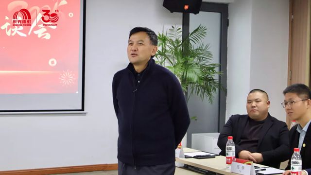 聚势赋能，合作共赢｜东方雨虹李卫国与重庆合伙人共话高质量发展新篇