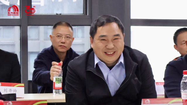 聚势赋能，合作共赢｜东方雨虹李卫国与重庆合伙人共话高质量发展新篇