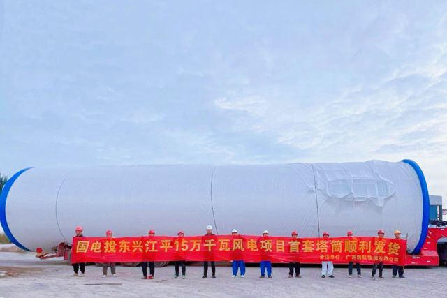 双瑞涂料为防城港风电项目交付注入"防腐动能"