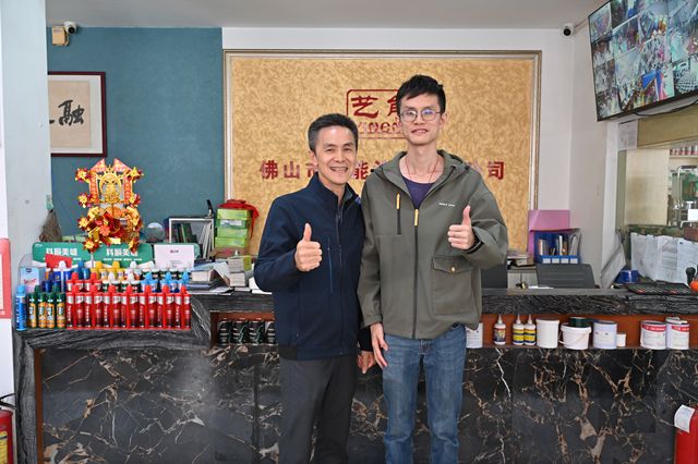 我的涂料生意和儿子同岁：31年，我把“嘉艺兴”带成了“传家宝”