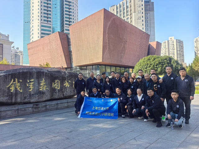 共筑成长生态 阿克苏诺贝尔联合上海交大开启经销商赋能新篇章