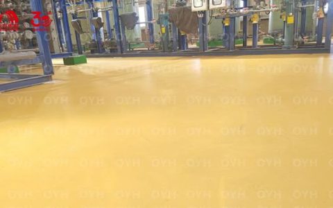 东方雨虹“地坪铠甲”守护阿根廷新能源基地！