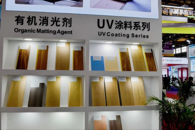 佳辉科技2025上海涂料展客户感谢函