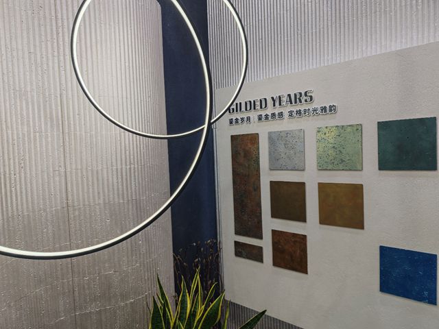 “吉美石+卡普”正在掀翻艺术涂料的牌桌！