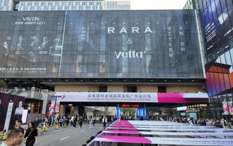 高级感杀疯了！直击广州设计周涂料“天花板”对决