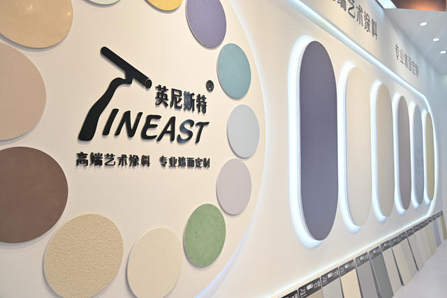 高级感杀疯了！直击广州设计周涂料“天花板”对决