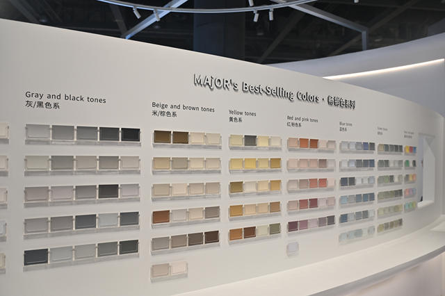 高级感杀疯了！直击广州设计周涂料“天花板”对决