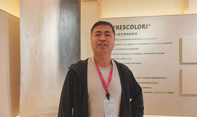 萨沃宫以“亲爱”之名演绎空间美学，惊艳亮相2025广州设计周