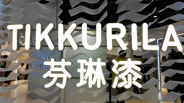双星并耀，共绘永续新生：PPG芬琳漆与大师漆首度联合亮相广州设计周