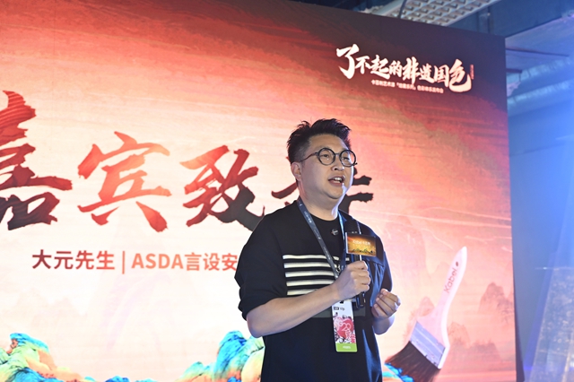 墙面设计落笔处，皆是华夏五千年：卡百利「馆藏系列」何以撬动东方美学密码