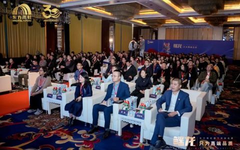 破局而立，定义高端：东方雨虹以“鳐龙”引领行业价值回归