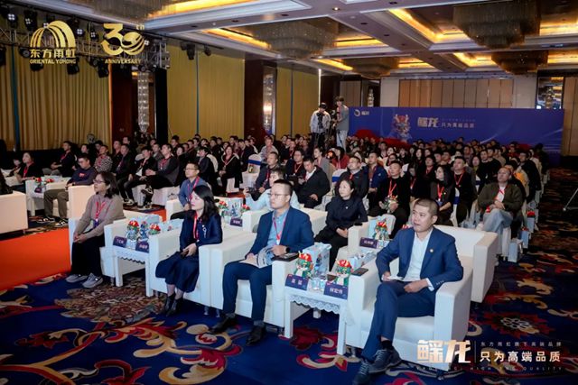 破局而立，定义高端：东方雨虹以“鳐龙”引领行业价值回归