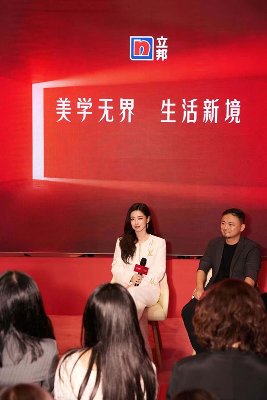 立邦魔术漆代言人朱珠现身广州设计周，与立邦共话“美学无界”