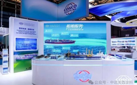 首秀圆满收官！香港中远海运各展台收获合作新契机