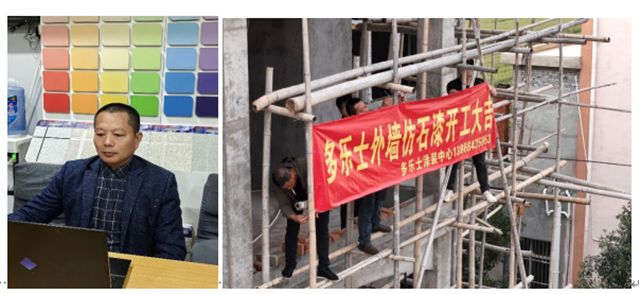 多乐士“朗境”刷出乡墅天花板！宿松“老司”一战成名