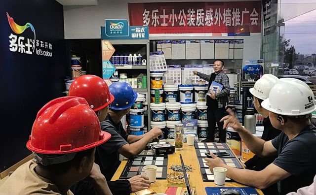 多乐士“朗境”刷出乡墅天花板！宿松“老司”一战成名